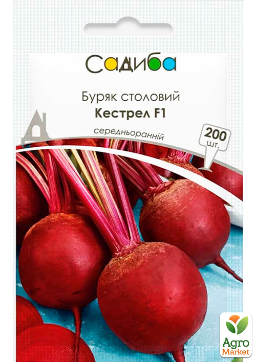 Свекла "Кестрел F1" ТМ "Садиба центр" 200шт