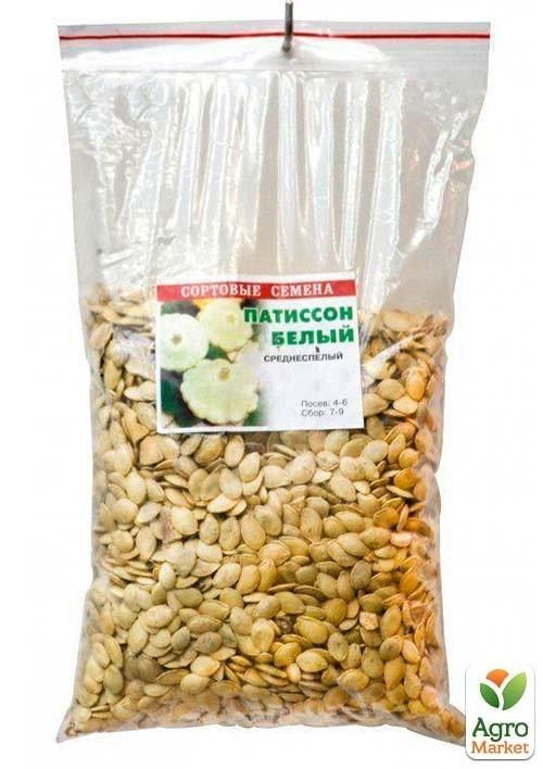 Патиссон белый ТМ "Весна" 500г - фото 2