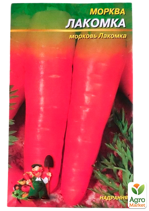 Морква "Лакомка" ТМ "Весна" 2г - фото 2