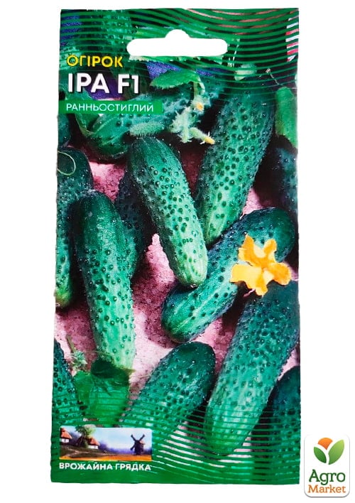 Огірок "Іра F1" ТМ "Весна" 0.5г - фото 2