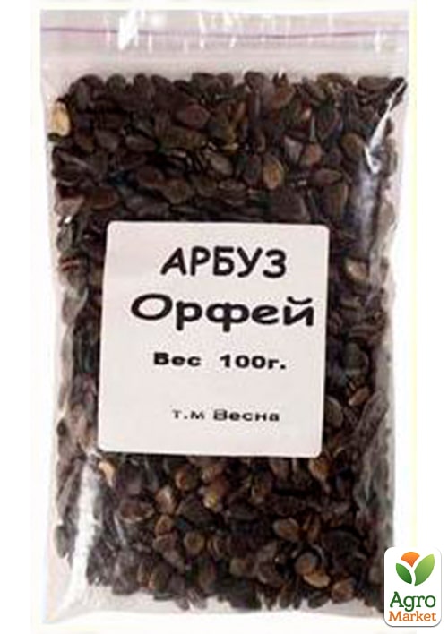 Кавун "Орфей" ТМ "Весна" 100г
