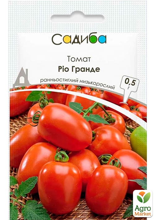 Томат "Ріо Гранде" ТМ "Садиба центр" 0.5г