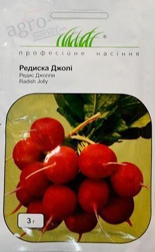 Редис "Джолли" ТМ "Hem Zaden" 2г