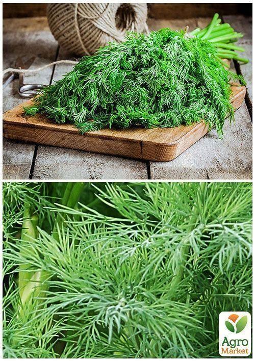 На вагу Кріп "Алігатор" ТМ "Весна" 20г - фото 2