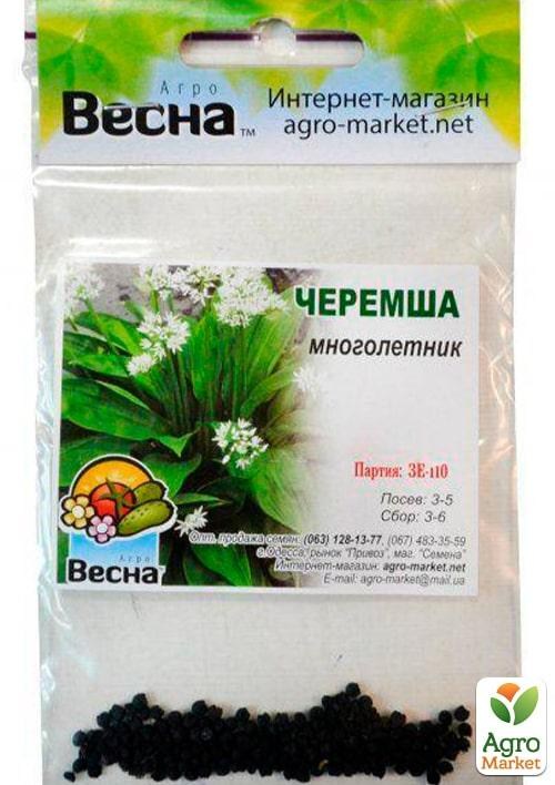 Черемша (Зипер) ТМ "Весна" 0.5г - фото 2