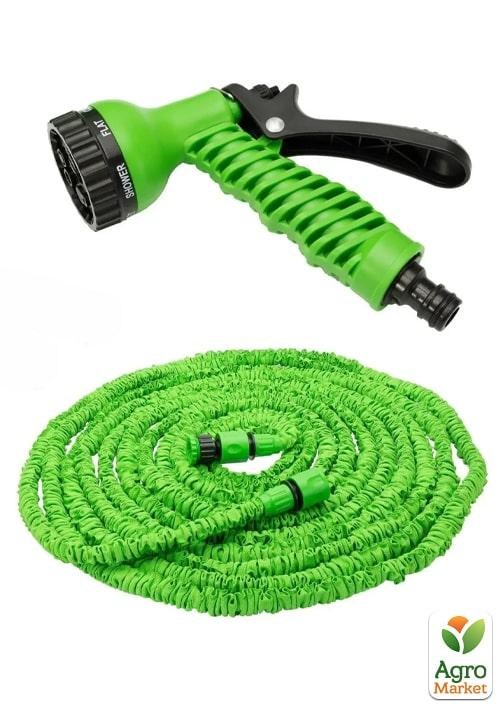 Шланг Поливочный Xhose 22,5 