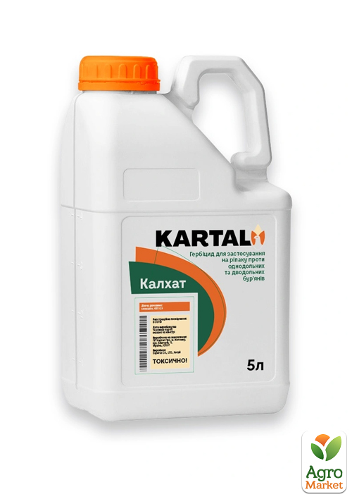 Гербіцид "Калхат" ТМ "Kartal" 5л