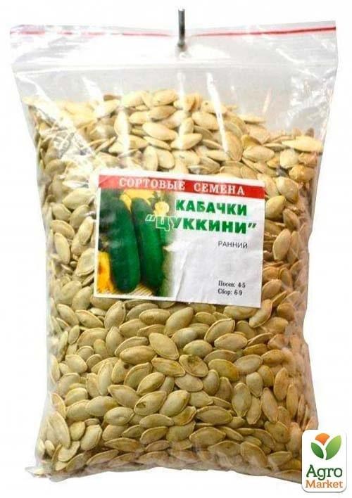 Кабачок "Цуккини" ТМ "Весна" 500г - фото 2