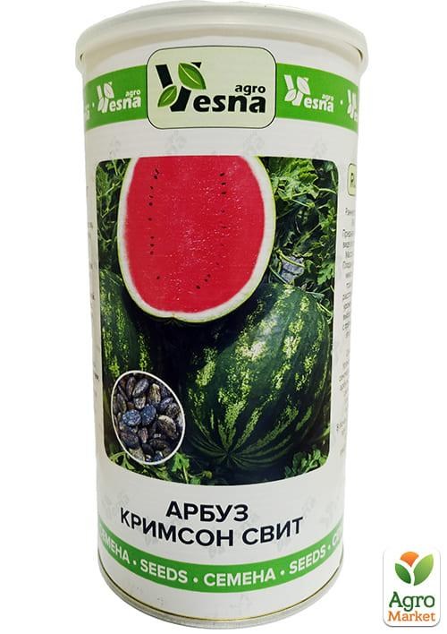 Арбуз "Крымсон Свит" (в банке) ТМ "Весна" 500г