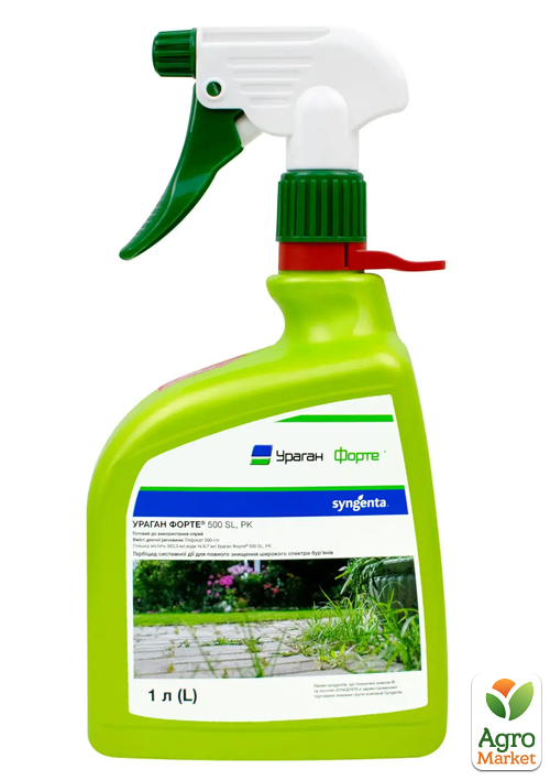 Гербіцид, спрей "Ураган Форте" ТМ "Syngenta" 1л