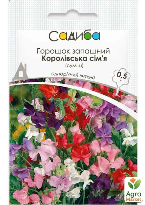 Горошок "Королівська сім'я" суміш ТМ "Садиба центр" 0.5г