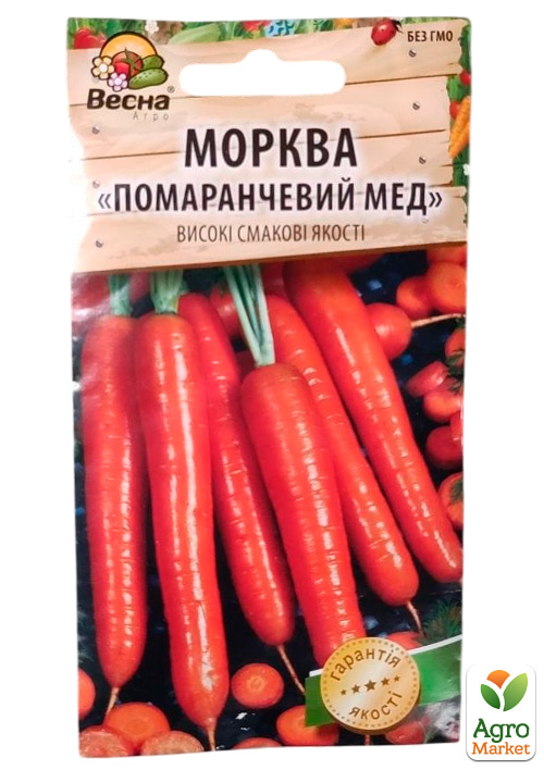 Морковь "Оранжевый мед" (Новый пакет) ТМ "Весна" 2г - фото 2