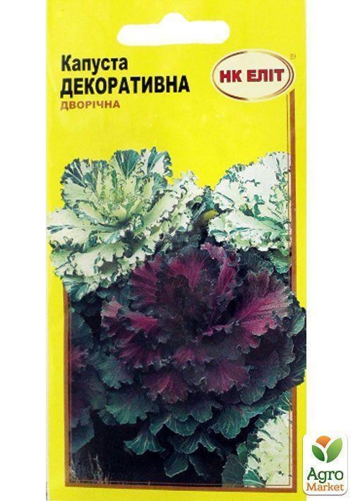 Капуста "Декоративна" ТМ "НК ЕЛІТ" 0.2г