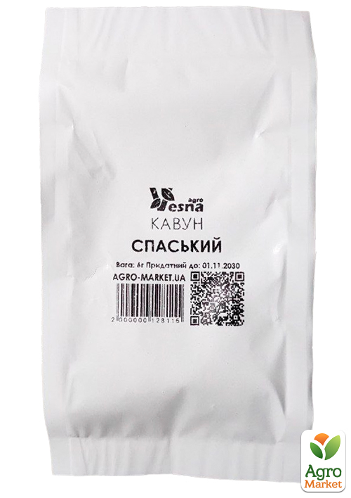 На вагу Кавун "Спаський" ТМ "Весна" ціна за 6г