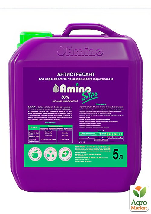 Антистресант "Amino Star" ТМ "Киссон" 5л