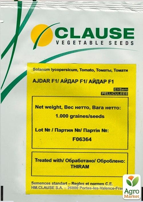 Томат "Айдар F1" ТМ "Clause" 250шт