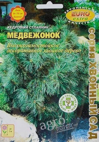 Кедровый стланник "Медвежонок" ТМ "Аэлита" 0.7г