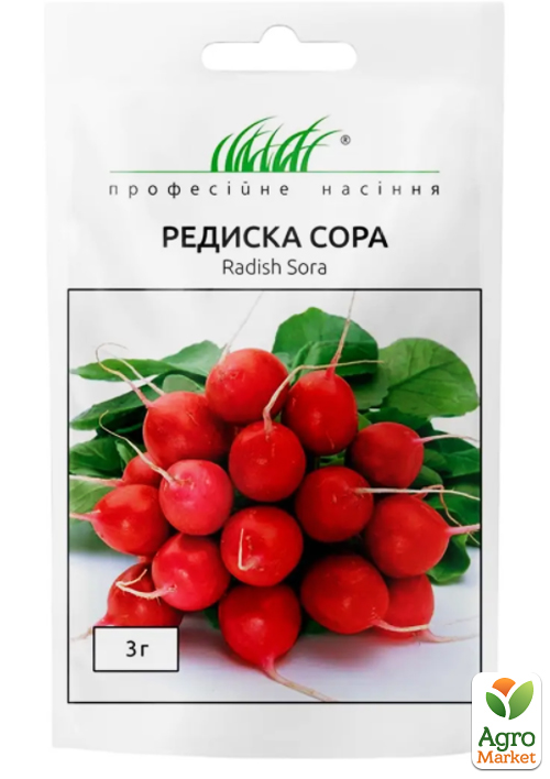 Редис "Сора" ТМ "Професійне насіння" 3г