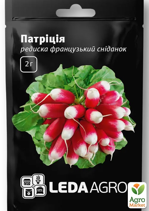 Редис "Патриция" ТМ "Leda Agro" 2г