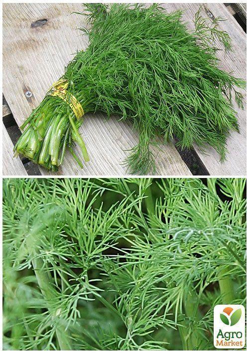 На вагу Кріп "Мамонтовий" ТМ "Весна" ціна за 20г - фото 2