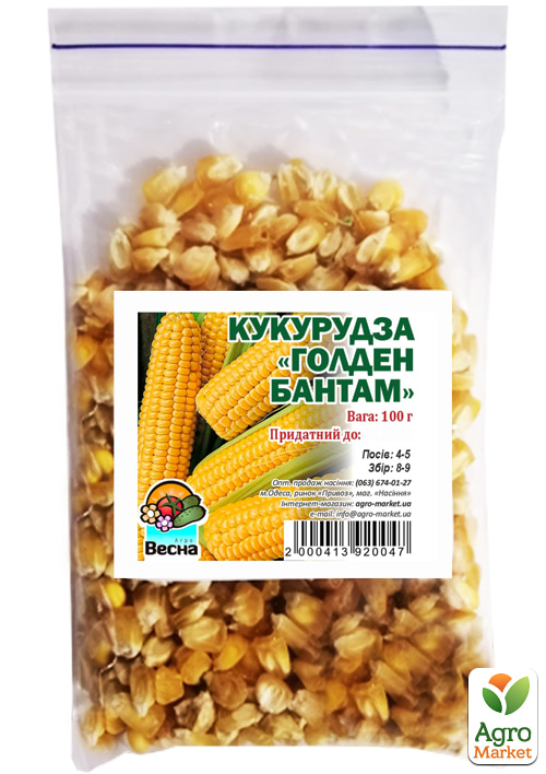 Кукуруза "Голден Бантам" ТМ "Весна" 100г - фото 2