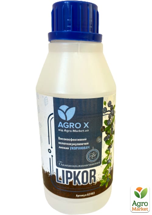 Липкий укоренитель нового поколения LIPKOR "Многокомпонентный" (Липкор) ТМ "AGRO-X"  300мл