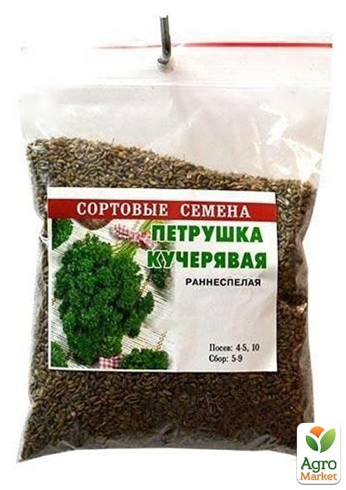 Петрушка "Кучерявая" ТМ "Весна" 100г - фото 2