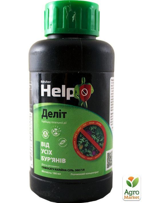 Гербицид Mister Help "Делит" ТМ "Агросфера" 100мл
