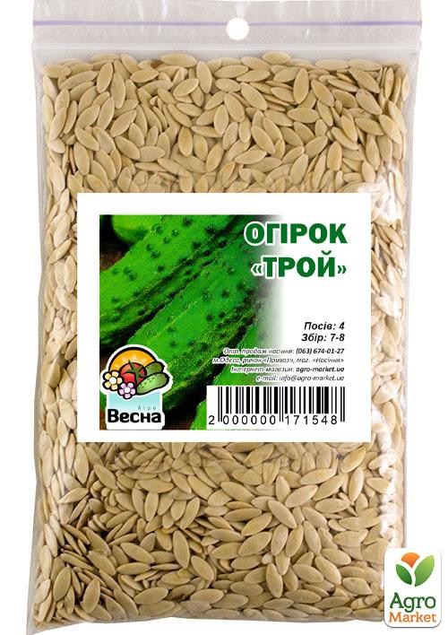 Огірок "Трой" ТМ "Весна" 100г - фото 2