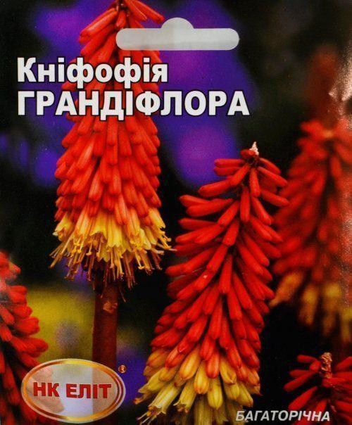 Книфофия "Грандифлора" ТМ "НК ЭЛИТ" 0.2г