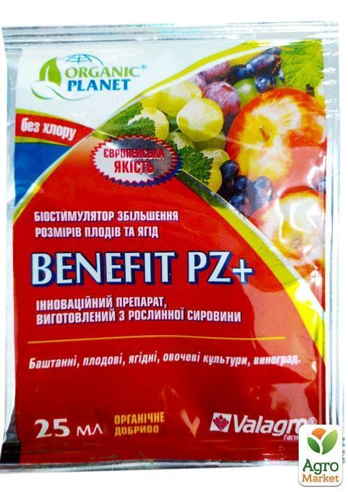 Біостимулятор "Benefit PZ (Бенефіт)" ТМ "Valagro" 25мл