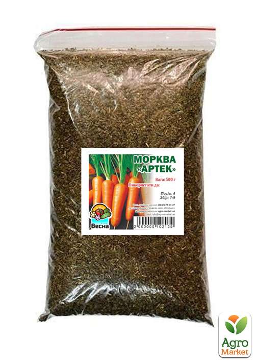 Морковь "Артек" ТМ "Весна" 500г - фото 2