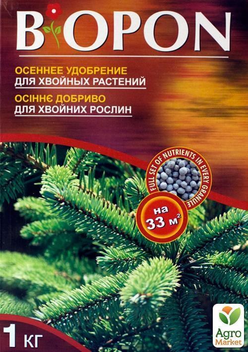 Минеральное Удобрение осеннее для хвойных растений ТМ "BIOPON" 1кг