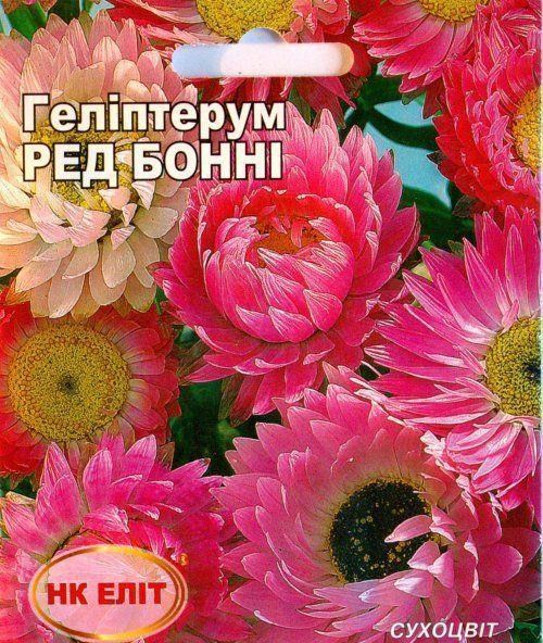 Гелиптерум "Ред Бонни" ТМ "НК ЭЛИТ" 0.5г
