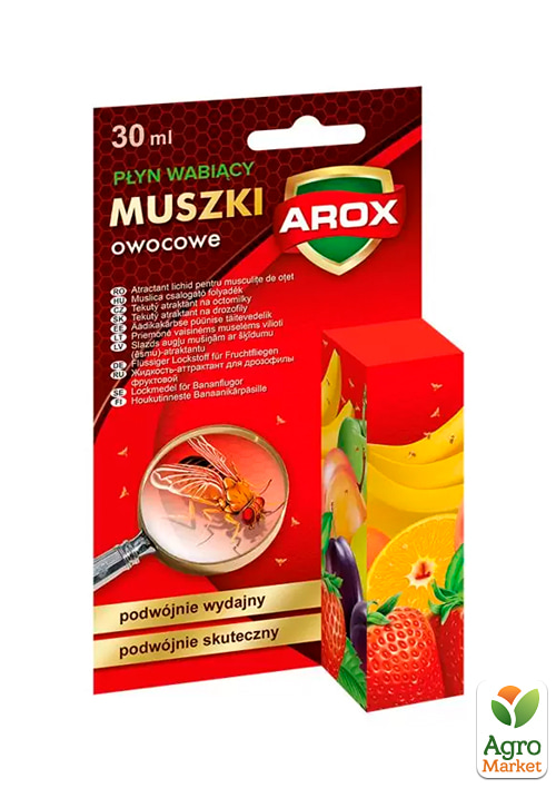 Рідина в пастку для плодових мушок "Arox" 30мл