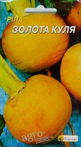 Репа "Золотой шар" ТМ "Яскрава" 2г