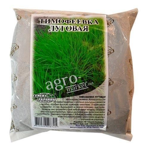 Тимофіївка "Лугова" ТМ "Насіння України" 0.5кг