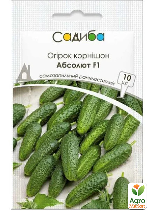 Огірок «Абсолют F1» ТМ «Садиба центр» 10шт