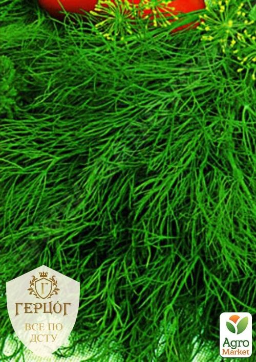 Кріп "Герцог" "Кущовий" ТМ "Весна" 10г