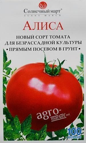 Томат "Алиса" ТМ "Солнечный март" 100шт