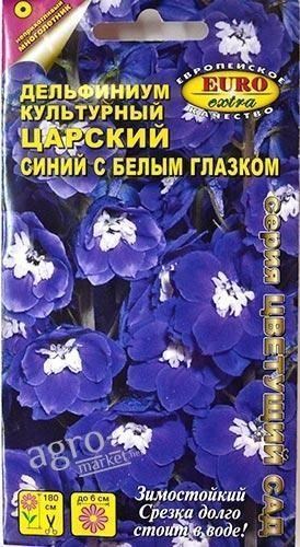 Дельфиниум культурный "Царский синий с белым глазком" ТМ "Аэлита" 0.1г