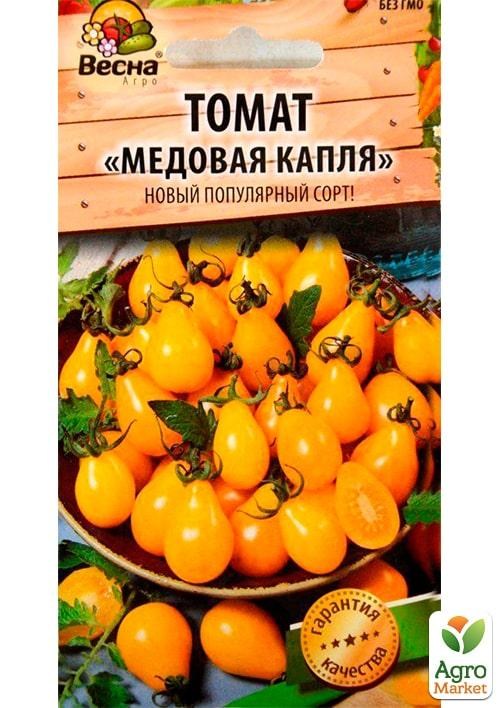 Томат "Медовая капля" (Новый пакет) ТМ "Весна" 0.1г - фото 2