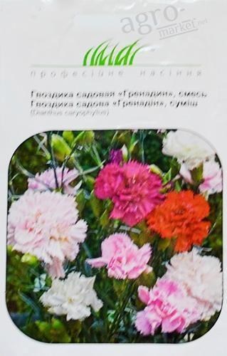 Гвоздика "Гренадин" ТМ "HEM Zaden" 0.2г