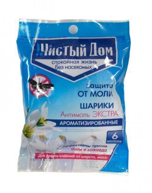 Антимоль "Екстра" кульки ТМ "Чистий Дім"