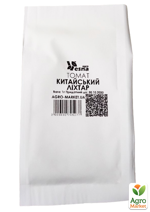 На развес Томат "Китайский фонарь" ТМ "Весна" цена за 1г - фото 2