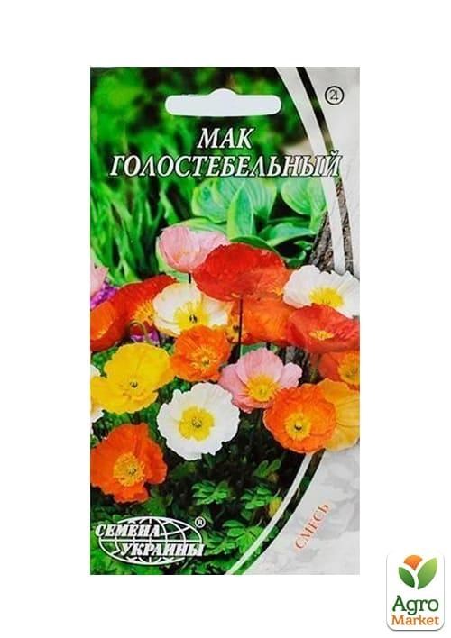 Мак голостебельный ТМ "Семена Украины" 0.2г