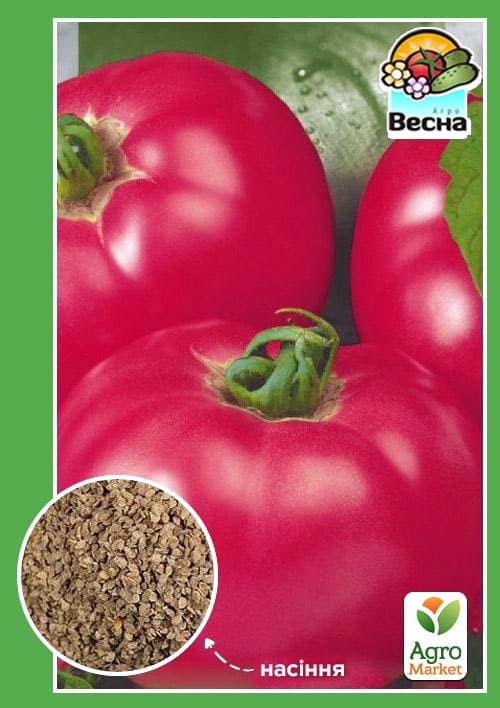 Томат "Малиновый звон" ТМ "Весна" 0.1г
