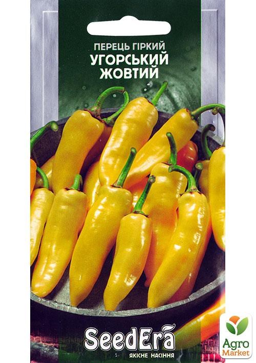 Перец острый "Венгерский желтый" ТМ "SeedEra" 0,25г NEW