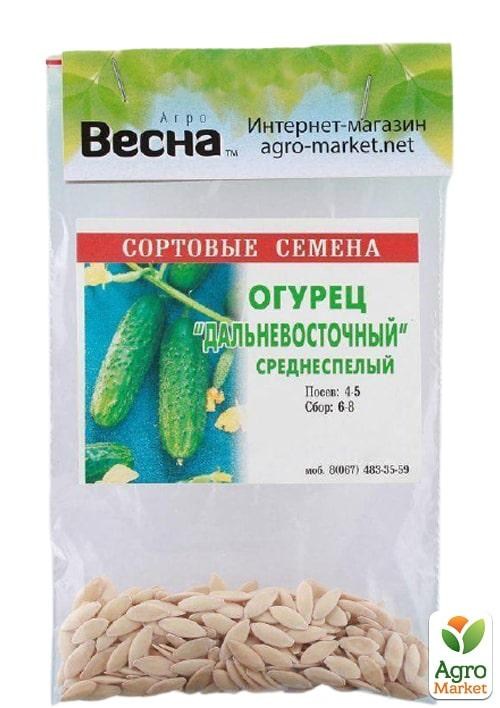 Огірок "Далекосхідний" (Зипер) ТМ "Весна" 2г - фото 2