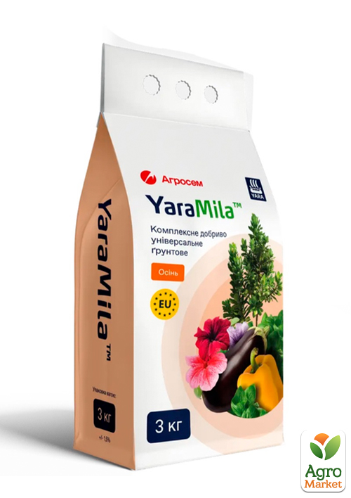 Удобрение универсальное грунтовое, осень ТМ "YaraMila" 3кг